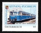 �BB 5081 055 (31.03.1990, Zf. Attnang-Puchheim, (als Briefmarke))