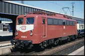 DB 110 262 (01.05.1990, Dortmund)