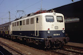 DB 139 312 (14.07.1990, Singen)