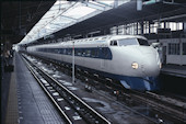 JR class 0   (27.05.1991, Osaka)